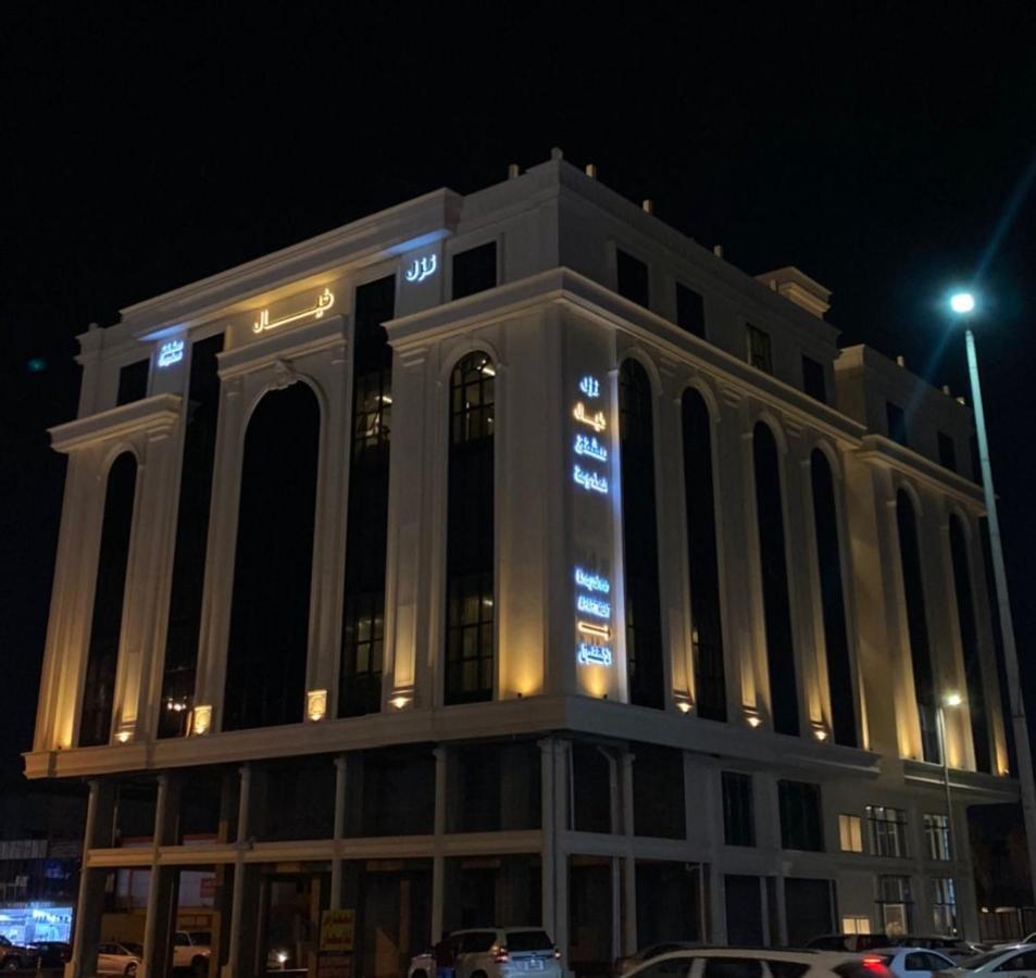 نزل خيال للشقق المخدومه Jizan Bagian luar foto